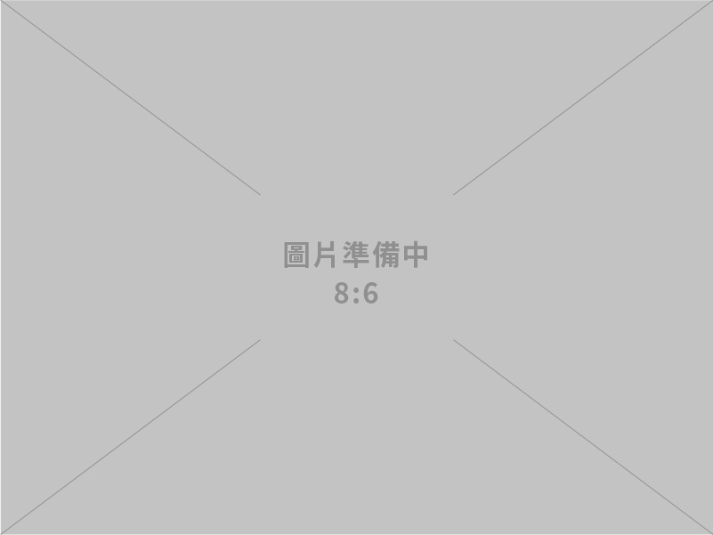 賴總統召集五院院長會商 行政院盼五院凝聚共識